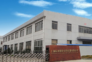 恒豐石業